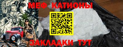 ALPHA-PVP Кингисепп