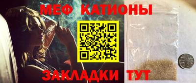 гидра Кимры