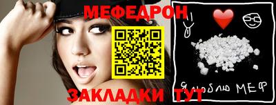 ALPHA-PVP Кингисепп