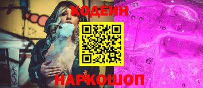 ALPHA-PVP Кингисепп