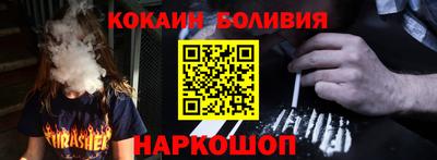 mdma Кинель