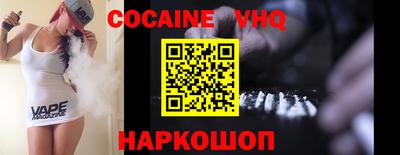 ALPHA-PVP Кингисепп