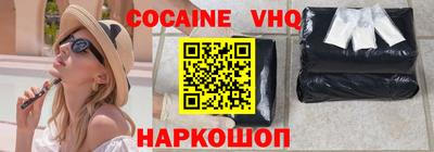mdma Кинель