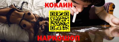 ALPHA-PVP Кингисепп