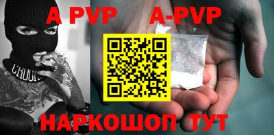 mdma Кинель