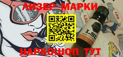 mdma Кинель