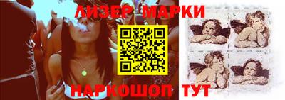 mdma Кинель