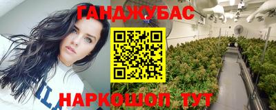 mdma Кинель
