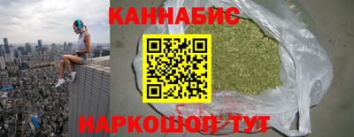 mdma Кинель