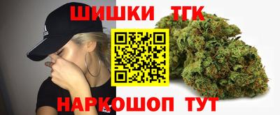 ALPHA-PVP Кингисепп