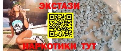 гидра Кимры