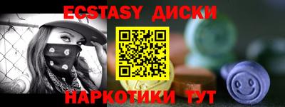 гидра Кимры