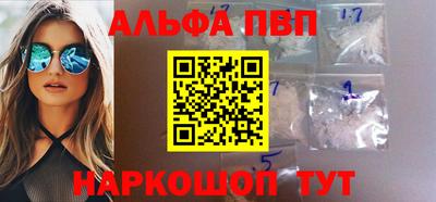 mdma Кинель