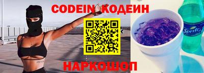 гидра Кимры
