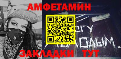 гидра Кимры