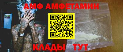 mdma Кинель