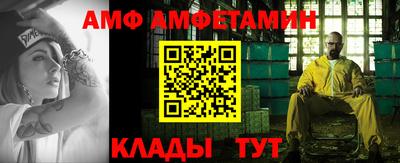 гидра Кимры