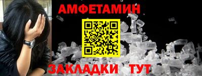 mdma Кинель