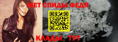гидра Кимры