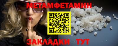 mdma Кинель