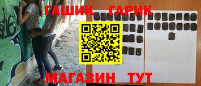 ALPHA-PVP Кингисепп