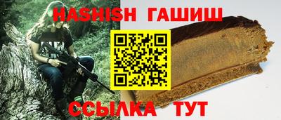 mdma Кинель