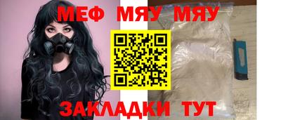 гидра Кимры