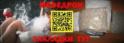 ALPHA-PVP Кингисепп