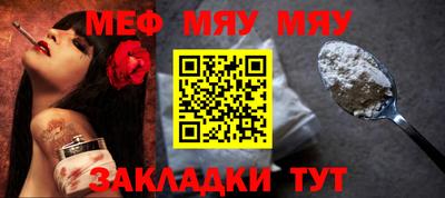 ALPHA-PVP Кингисепп