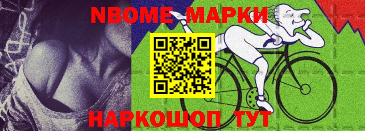 Черногорск  LSD-25 экстази кислота  Вход с VPN  ЛСД экстази ecstasy 